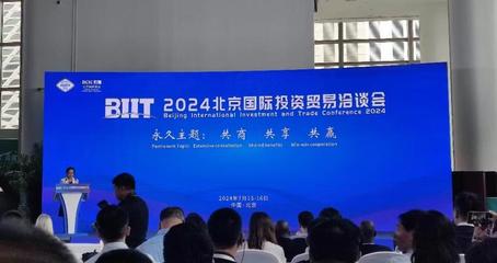 科博會京洽會聯動上演,兩場盛會一站式服務企業覓商機