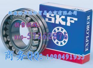 供應乾盛動力-供應深溝球軸承 6001-2RSR、6001-2Z_五金、工具_世界工廠網中國產品信息庫