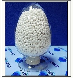 硫磺回收催化劑活性氧化鋁 - 產(chǎn)品庫存 - 北京開碧源貿(mào)易有限責任公司鄭州分公司