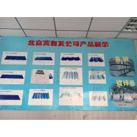 鍍鋅卷_鍍鋅板_冷板_樓承板&ndash;【北京冀衡發(fā)達貿(mào)易】